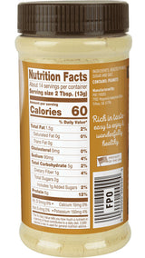 Bell Plantation PB2 184g
